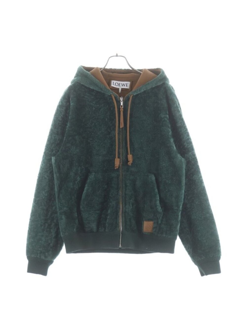 Loewe Hoodie in Shearing Reversible Mohair Hooded Zip Up Jacket Green Brown